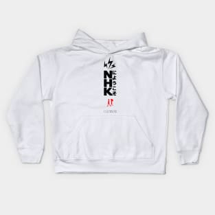 Welcome to the NHK - Japanese Design Kids Hoodie